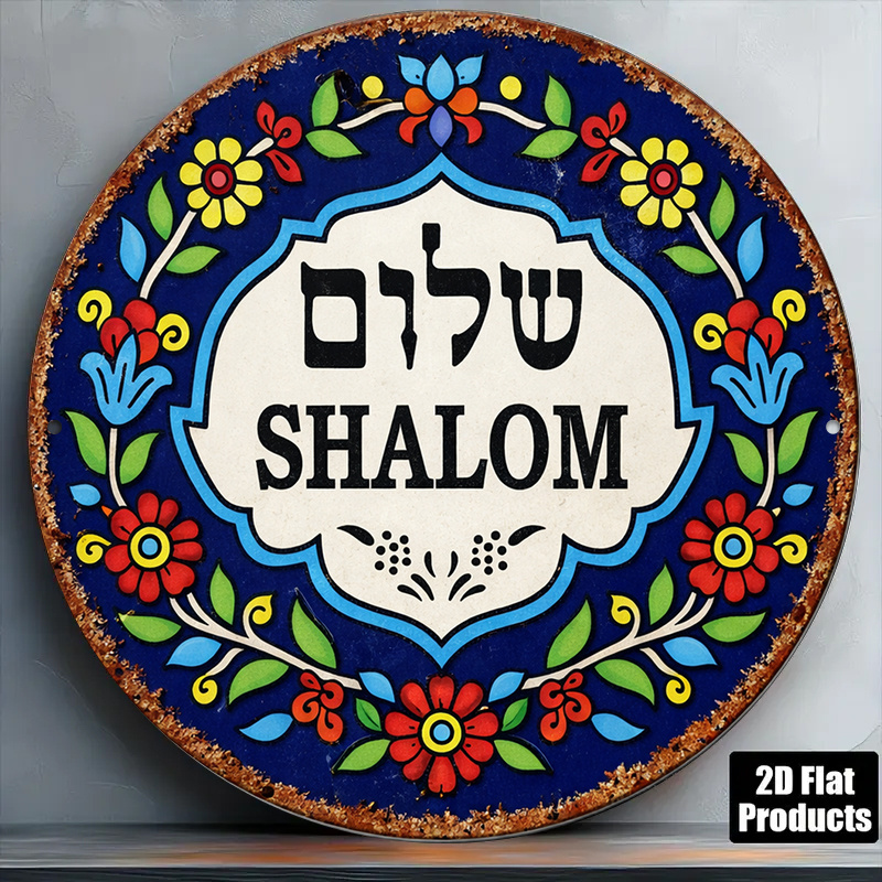 Sustainable Living Principles - CIFBUY Seni Dinding Aluminium Vintage Shalom